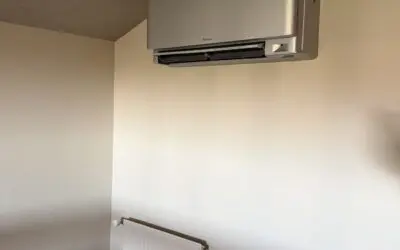 Installation d’un quadri-split DAIKIN Perfera et Stylish à SALLES ARBUISSONNAS